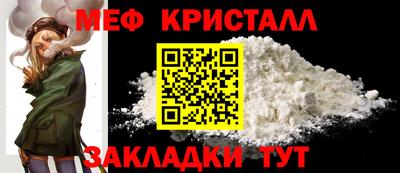 ECSTASY Азнакаево