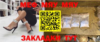 экстази Абакан