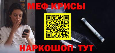 экстази Абакан