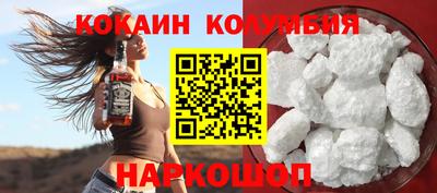 ECSTASY Азнакаево