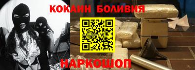 экстази Абакан
