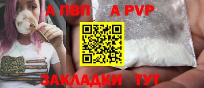 ECSTASY Азнакаево