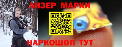 экстази Абакан