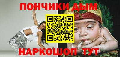 героин Абинск