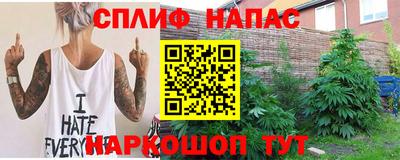 ECSTASY Азнакаево