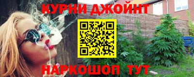героин Абинск