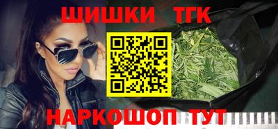 экстази Абакан