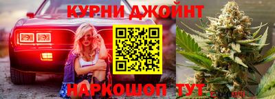 героин Абинск