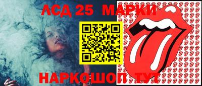 героин Абинск