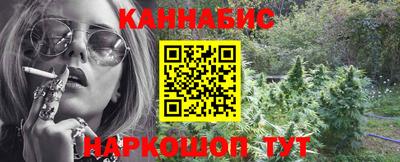 героин Абинск