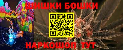 экстази Абакан