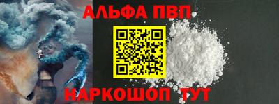 ECSTASY Азнакаево