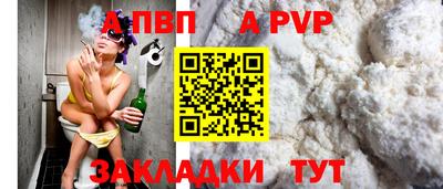 ECSTASY Азнакаево