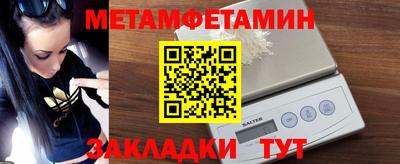 ECSTASY Азнакаево