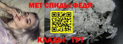 экстази Абакан