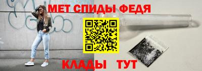 экстази Абакан