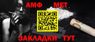экстази Абакан