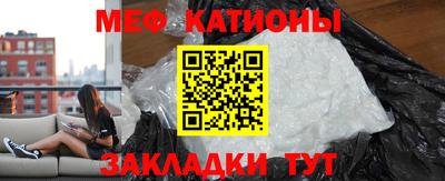 ECSTASY Азнакаево