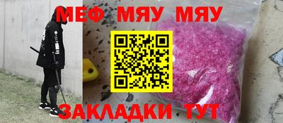 экстази Абакан